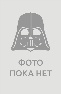 Нейробатя